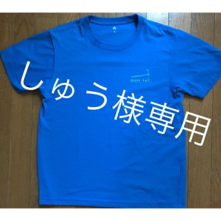 モンベル(mont bell)の【レアカラー】Mont-bell / カットソー Tシャツ 「森の道具」オマケ付(Tシャツ/カットソー(半袖/袖なし))