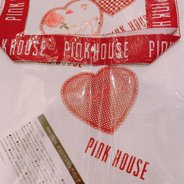 PINK HOUSE(ピンクハウス)のピンクハウス ランドリーバッグ レディースのバッグ(トートバッグ)の商品写真