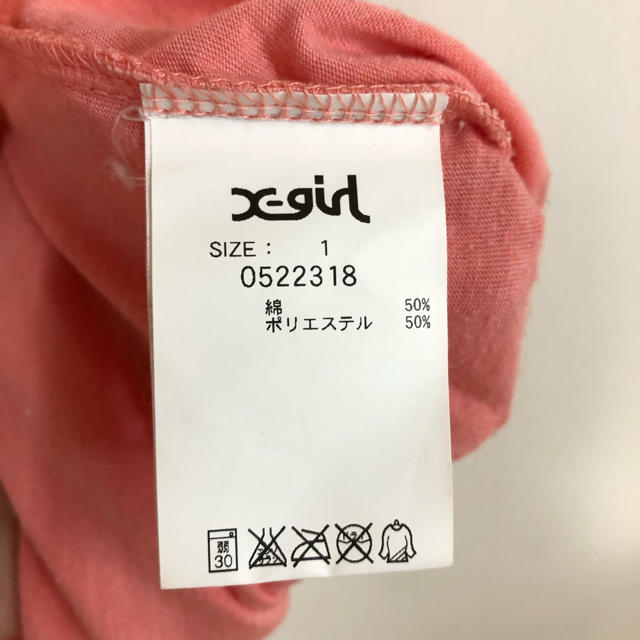 X-girl(エックスガール)のXgirl Tシャツ 無地 レディースのトップス(Tシャツ(半袖/袖なし))の商品写真