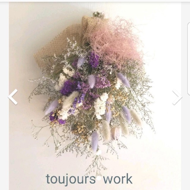 ブーケ風スワッグ◆summer lavender
◇◇◇34cm+10cmハンドメイド