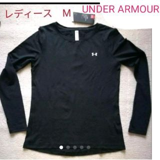 アンダーアーマー(UNDER ARMOUR)の新品　アンダーアーマー　レディースヒートギア　長袖(Tシャツ(長袖/七分))