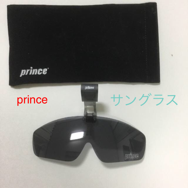 Prince(プリンス)のサングラス  prince スポーツ/アウトドアのテニス(その他)の商品写真