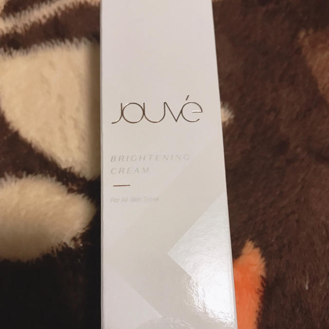 ARIIX アリックス Jouveブライトニングクリーム