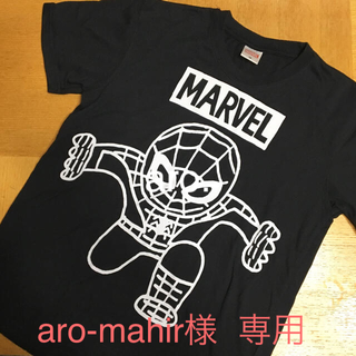 マーベル(MARVEL)の男の子 150 大きめ ☆☆スパイダーマン☆☆マーベル  アベンジャーズ USJ(Tシャツ/カットソー)