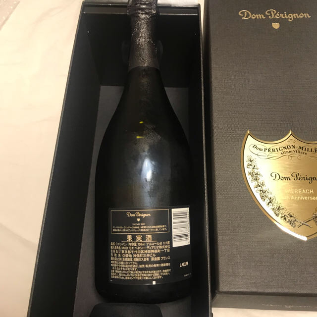 Dom Pérignon(ドンペリニヨン)の【クール便】ドン ペリニヨン ヴィンテージ 2009  フランス 750ml   食品/飲料/酒の酒(シャンパン/スパークリングワイン)の商品写真