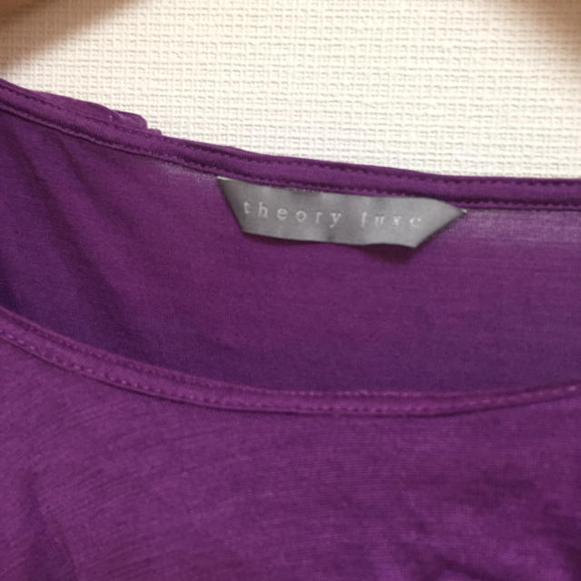 Theory luxe(セオリーリュクス)のセオリーリュクス フリルTシャツ レディースのトップス(Tシャツ(半袖/袖なし))の商品写真