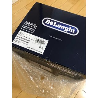 デロンギ(DeLonghi)のデロンギ アクティブ エスプレッソ・カプチーノメーカー ecp3220j-bk (エスプレッソマシン)