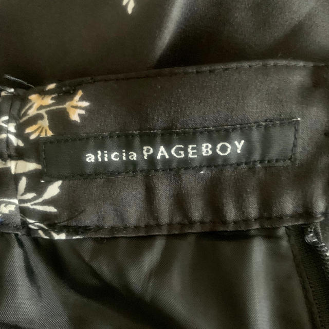 PAGEBOY(ページボーイ)のPEGEBOY刺繍柄ガウチョパンツ レディースのパンツ(カジュアルパンツ)の商品写真