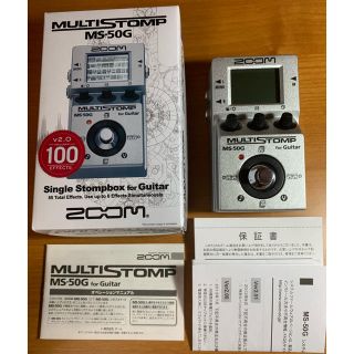 ズーム(Zoom)のZOOM MULTI STOMP MS-50G(エフェクター)