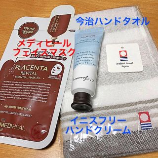 イニスフリー(Innisfree)のイニスフリーハンドクリーム単品(ハンドクリーム)