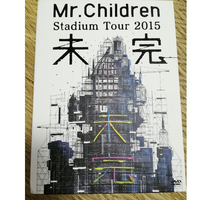 Mr.Children Stadium Tour 2015 未完