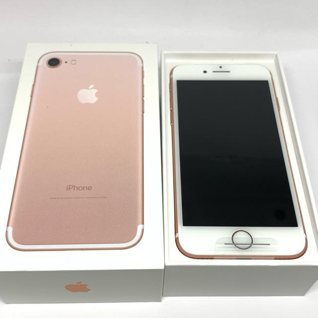 【SIMフリー】新品 Apple iPhone7 32GB ローズ