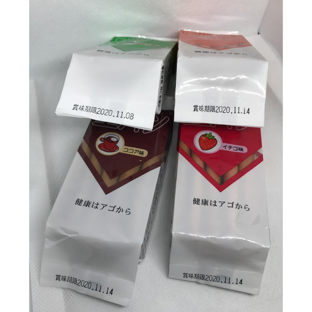 くろがね  堅パン 😋😋４つの味 食品/飲料/酒の食品(菓子/デザート)の商品写真