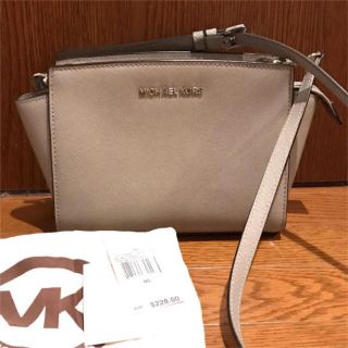 マイケルコース(Michael Kors)の本日お値下げ❣️美品マイケルコースメッセンジャーバッグ ミディアム 希少(ハンドバッグ)