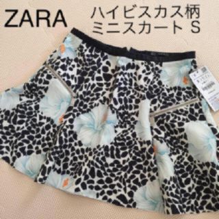 ザラ(ZARA)のミニスカート(ミニスカート)