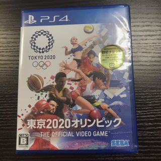 プレイステーション4(PlayStation4)の東京2020オリンピック The Official Video Game(家庭用ゲームソフト)