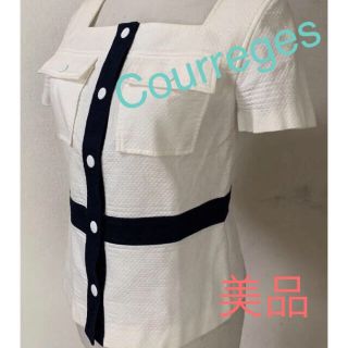 クレージュ(Courreges)のアップルさま専用❤️courreges ❤️ノーカラージャケット&カットソー(ノーカラージャケット)