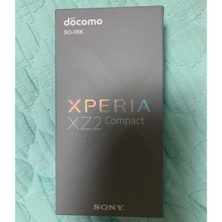 エクスペリア(Xperia)のXperia XZ2 compact  SO-05K シルバー(スマートフォン本体)