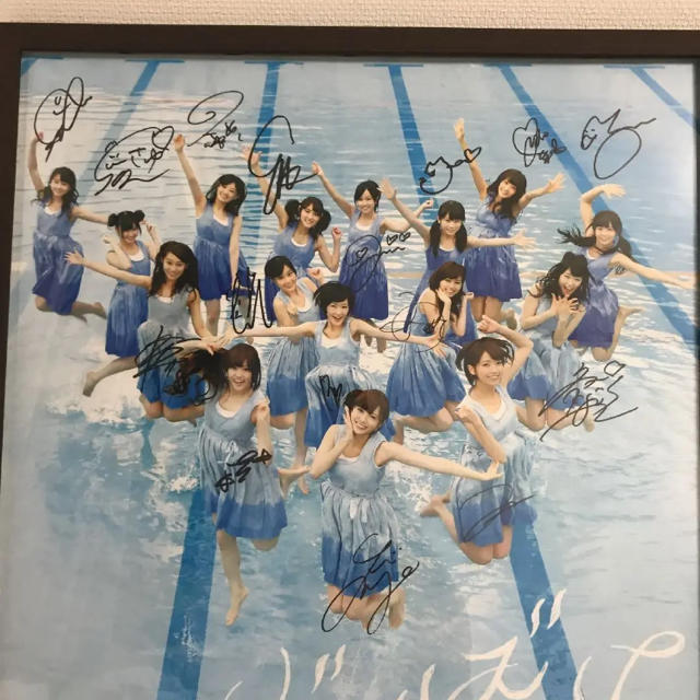 乃木坂46 - 乃木坂46 ガールズルール 選抜メンバー サイン 専用の通販
