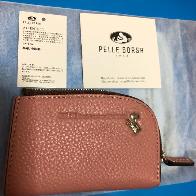 PELLE BORSA(ペレボルサ)の小銭入れ メンズのファッション小物(コインケース/小銭入れ)の商品写真