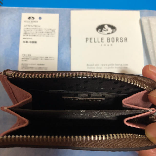 PELLE BORSA(ペレボルサ)の小銭入れ メンズのファッション小物(コインケース/小銭入れ)の商品写真