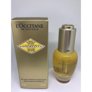 ロクシタン(L'OCCITANE)のイモーテル ディヴァインインテンシヴオイル(フェイスオイル/バーム)