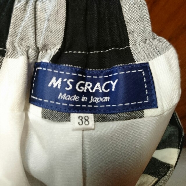 M'S GRACY(エムズグレイシー)のM様専用❤ レディースのパンツ(カジュアルパンツ)の商品写真