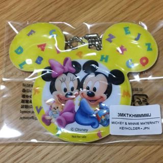 ディズニー マタニティの通販 48点 Disneyのハンドメイドを買うならラクマ