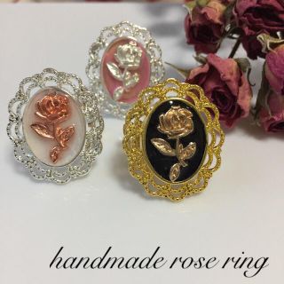 #203 handmade ring 響(リング(指輪))