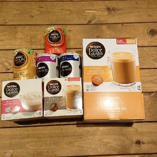 ネスレ(Nestle)の【新品】ネスレ 7点セット ネスカフェ(コーヒー)