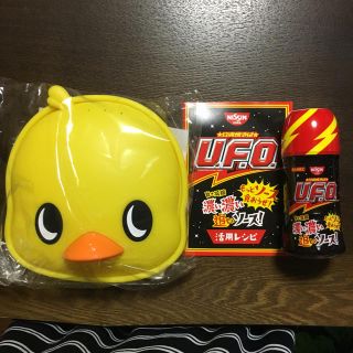 ニッシンショクヒン(日清食品)のひよこちゃんシリコンスチーマー&UFO追ソース(キャラクターグッズ)