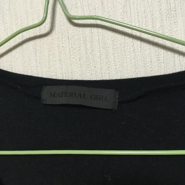MaterialGirl(マテリアルガール)のロンT MATERIAL GIRL マテリアルガール レディースのトップス(Tシャツ(長袖/七分))の商品写真