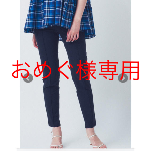 新品未使用】yori ストレッチレギンスパンツ - スキニーパンツ