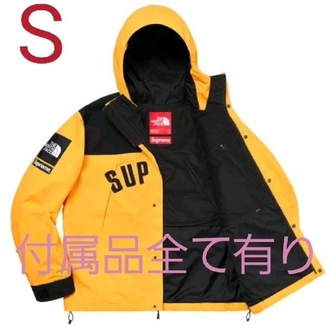 Supreme North Face MOUNTAIN JACKET L 黄色