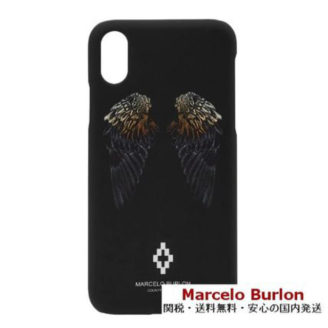 MARCELO BURLON(マルセロブロン)のMARCELO BURLON iPhone8ケース スマホ/家電/カメラのスマホアクセサリー(iPhoneケース)の商品写真