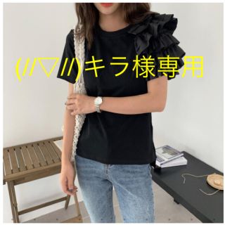 birthdaybush NEWアシメントリーフリルTシャツ(Tシャツ(半袖/袖なし))