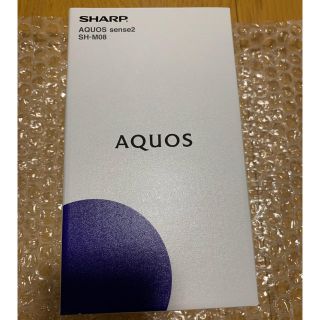 シャープ(SHARP)のSHARP AQUOS sense2 SH-M08 新品未開封(スマートフォン本体)