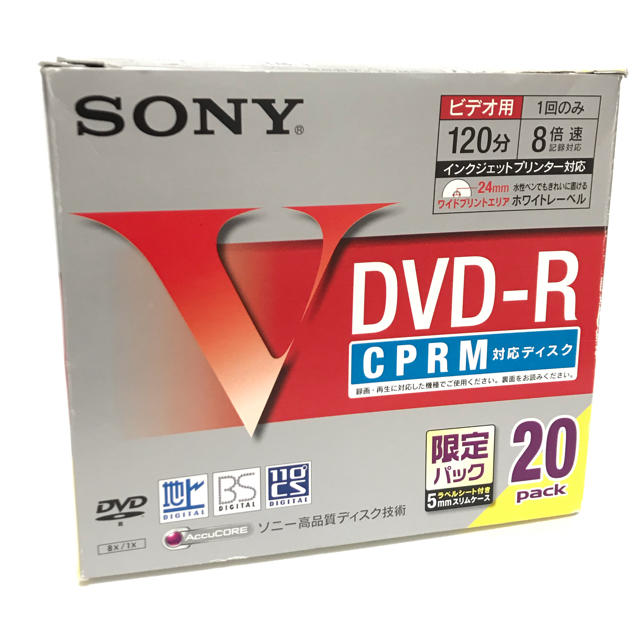 SONY(ソニー)のSONY DVD-R 10枚セット 送料無料 即日発送 エンタメ/ホビーのDVD/ブルーレイ(その他)の商品写真