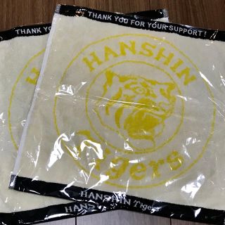 ハンシンタイガース(阪神タイガース)の【非売品】阪神タイガース ハンドタオル 2枚セット(応援グッズ)