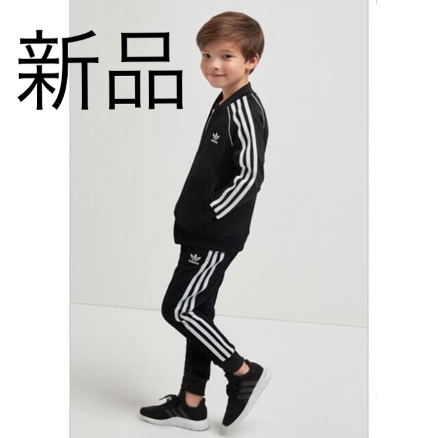 adidas - 新品未使用 日本未発売 アディダス 子供 ジャージ 上下セット ...