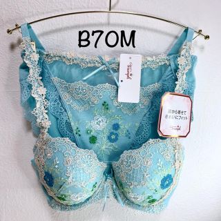 トリンプ(Triumph)のトリンプ  上級ライン ジュエリング  アルプスの花々 ブラ＆ショーツ(ブラ&ショーツセット)