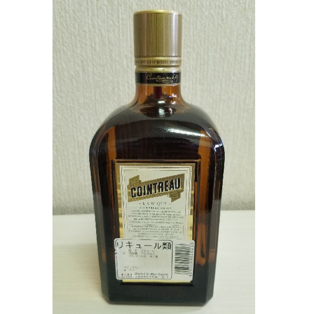 古酒 未開栓】コアントロー 仏リキュール オールドボトルの通販 古酒 未開栓】コアントロー 仏リキュール オールドボトルの通販