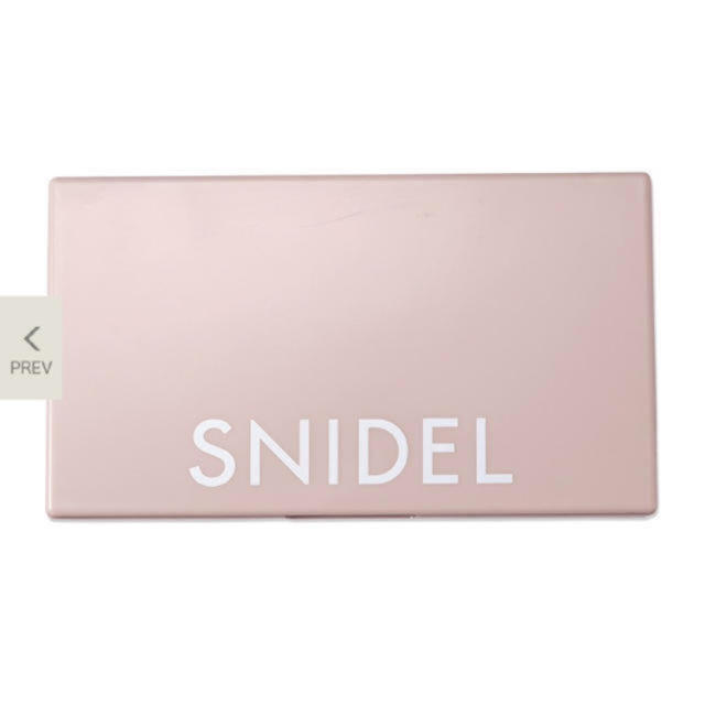 SNIDEL(スナイデル)のsweet 6月号 付録  SNIDEL フルメイクできる2段メイクパレット  コスメ/美容のキット/セット(コフレ/メイクアップセット)の商品写真