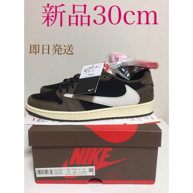 TRAVIS SCOTT NIKE AIR JORDAN 1 LOW 30cm