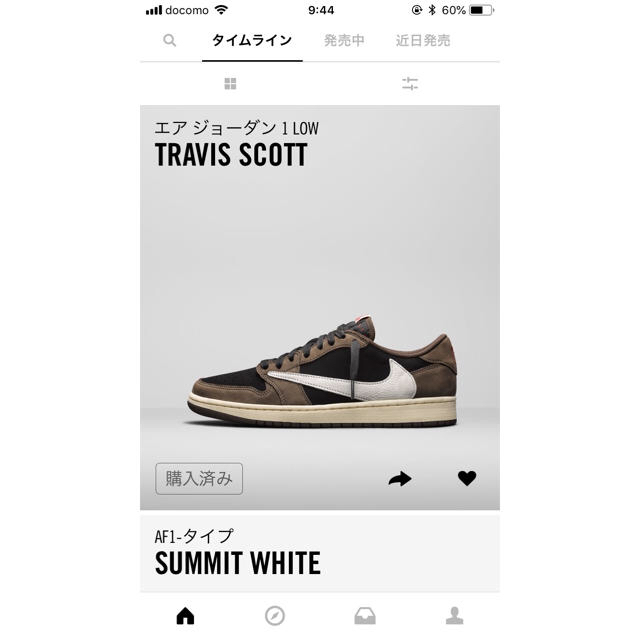 TRAVIS SCOTT NIKE AIR JORDAN 1 LOW 30cm TRAVIS SCOTT NIKE AIR JORDAN 1 LOW 30cm