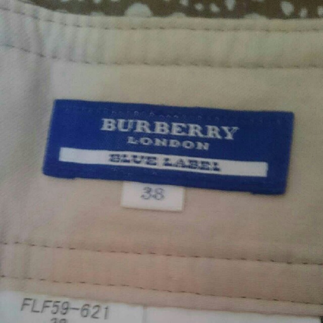 BURBERRY BLUE LABEL(バーバリーブルーレーベル)のバーバリーブルーレーベル プリーツスカート レディースのスカート(ひざ丈スカート)の商品写真