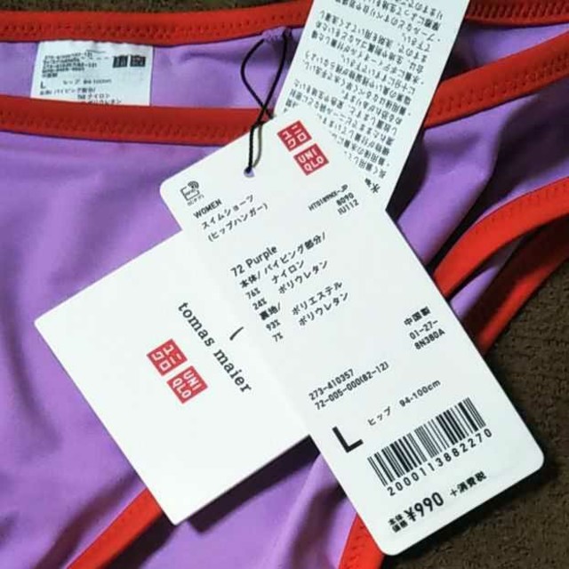 UNIQLO - スイムショーツ トーマスマイヤーの通販 by lamé's shop