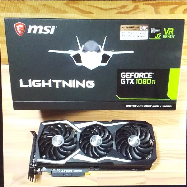 msi GTX 1080ti LIGHTNING X