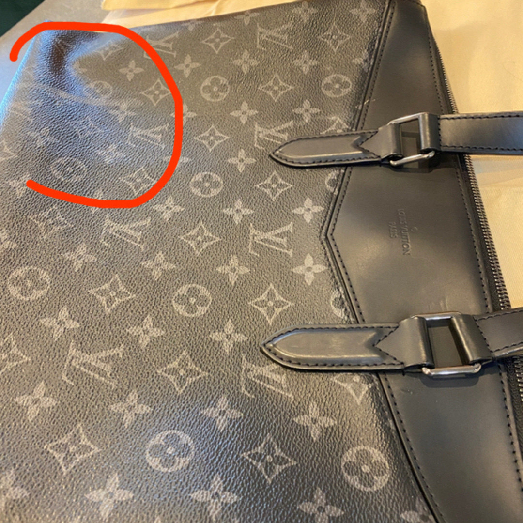 LOUIS VUITTON(ルイヴィトン)の40万円正規品 VUITTON ブリーフケースエクスプローラー モノグラム メンズのバッグ(ショルダーバッグ)の商品写真