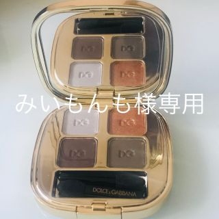 ドルチェアンドガッバーナ(DOLCE&GABBANA)の❤️みいもんも様専用❤️(アイシャドウ)